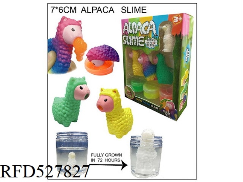 THREE STUFFED ALPACAS SNIFFLING