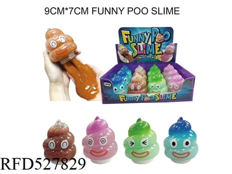 SPRAY PAINT EMOTE POOP SLIME 12PCS