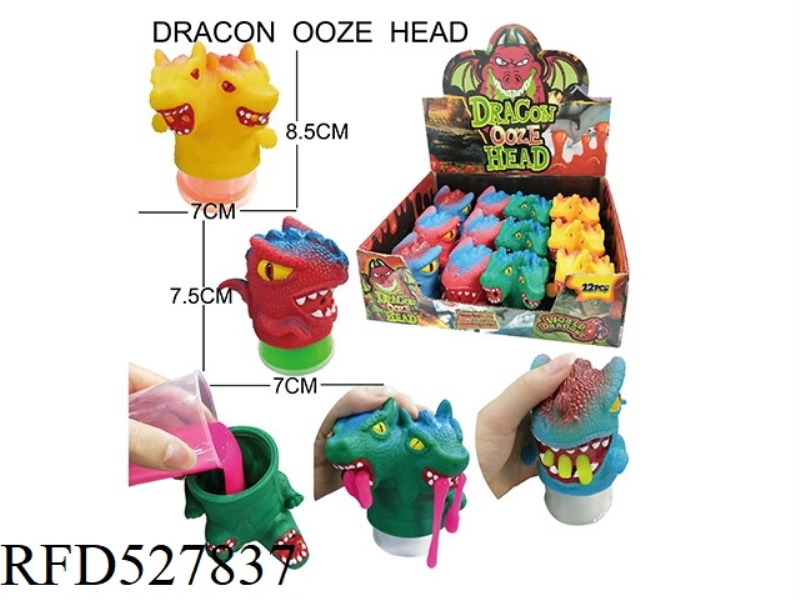 BABY DINOSAUR SQUEEZES 12PCS