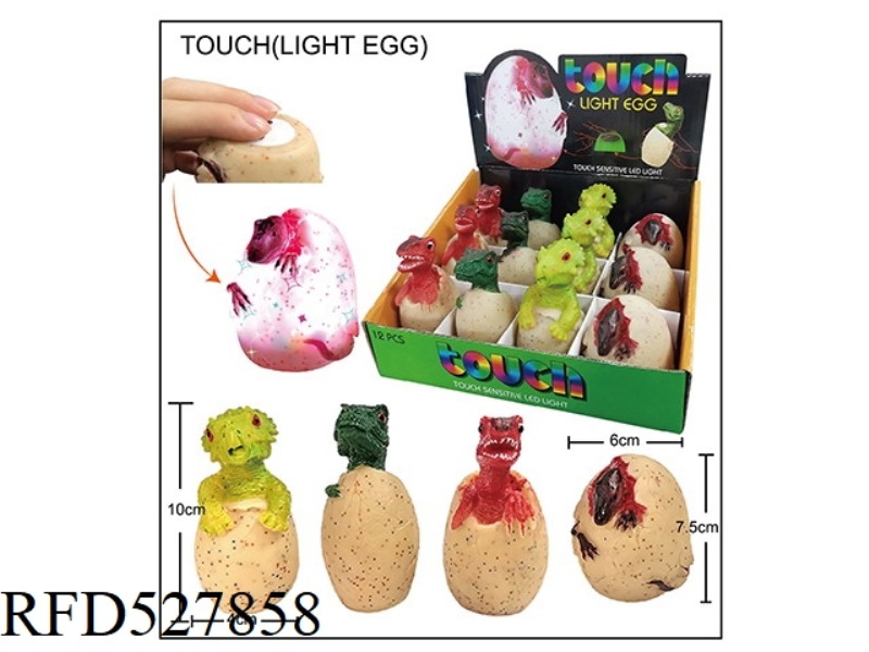 GLITTER BREAKING DINOSAUR EGGS 12PCS