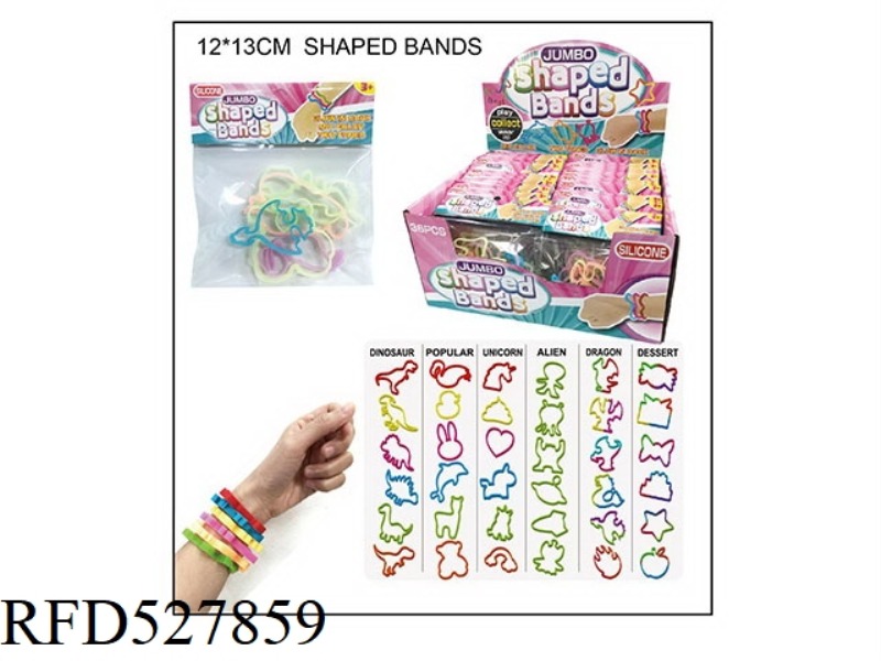 ANIMAL RUBBER BAND BRACELET 36PCS