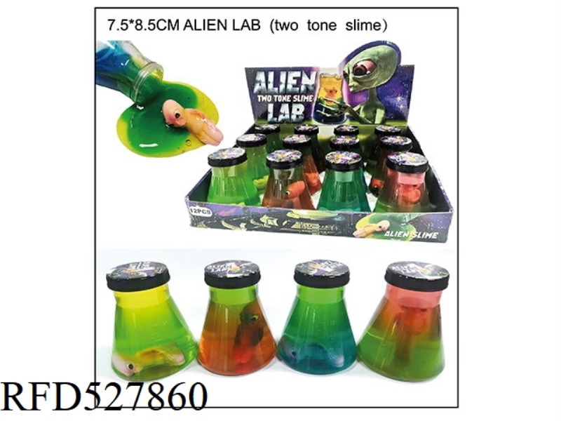 ALIEN CONICAL BOTTLE COLOR BOX 12PCS