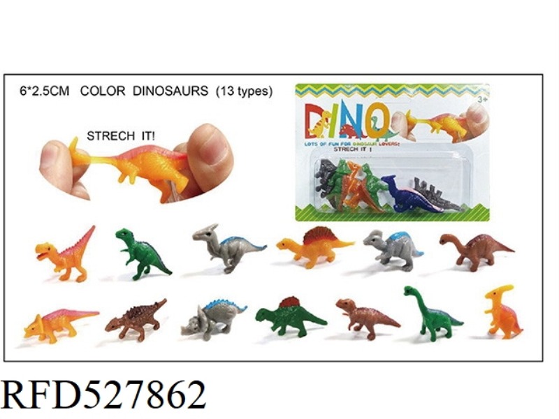 PAINTED STRETCH NON-BROWNING DINOSAUR PAPER CARD (PACK OF 6)