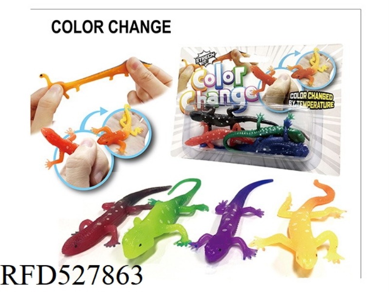 PAINTED STRETCH ANOLE PAPER CARD (PACK OF 4)