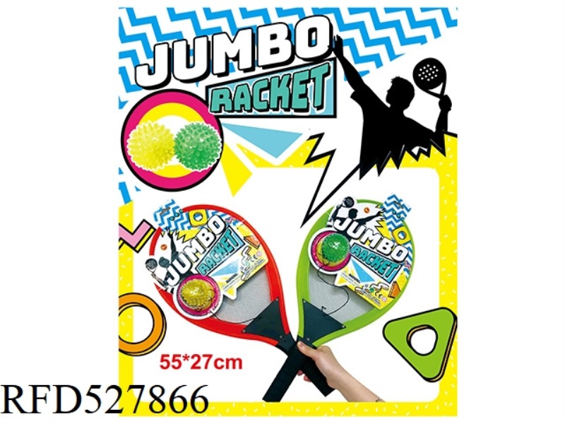 REVOLVING RACQUET