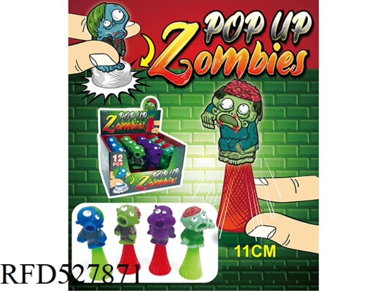 BOUNCE ZOMBIE COLOR BOX (WITH LIGHTS) 12PCS