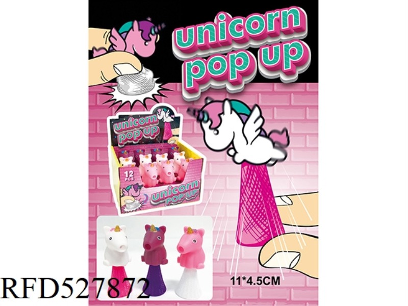 BOUNCE UNICORN COLOR BOX (WITH LIGHTS) 12PCS