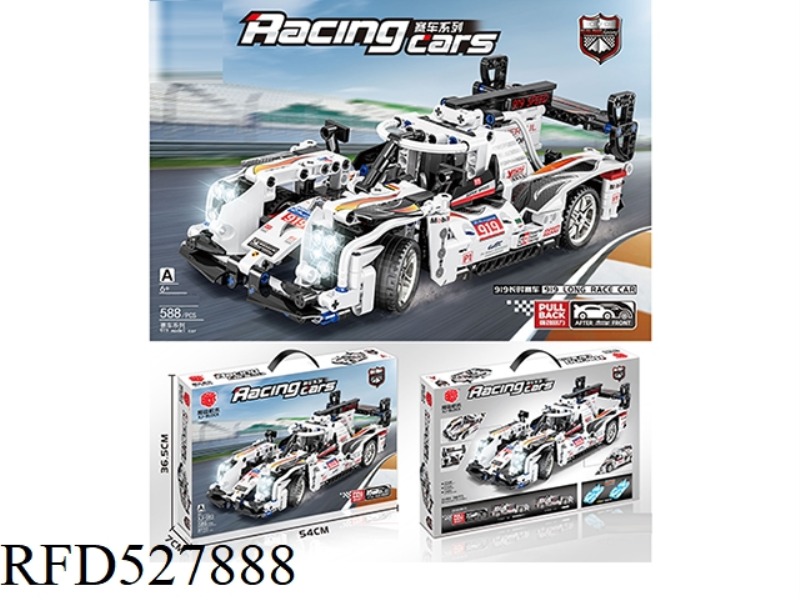 919 LONG TERM RACING