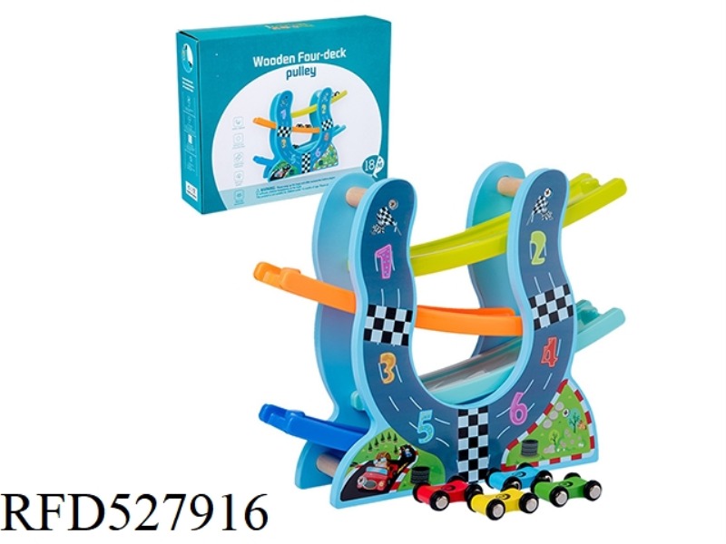 NEW U-SHAPED 4-LAYER SLIDE CAR