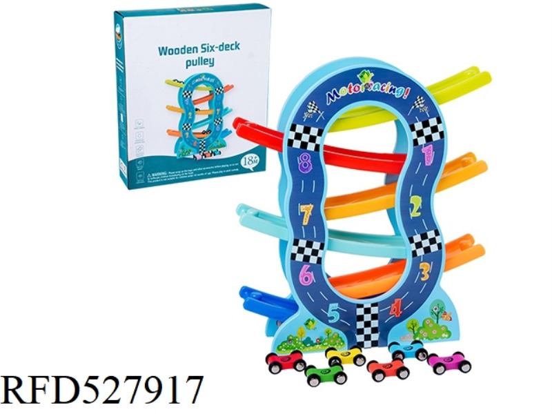 NEW O-SHAPED 6-LAYER SLIDE CAR