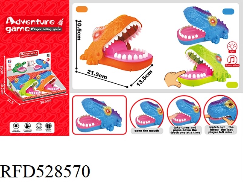 ELECTRIC SOUND LIGHT DINOSAUR 4PCS