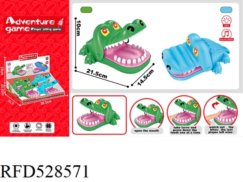 ELECTRIC SOUND LIGHT CROCODILE 4PCS