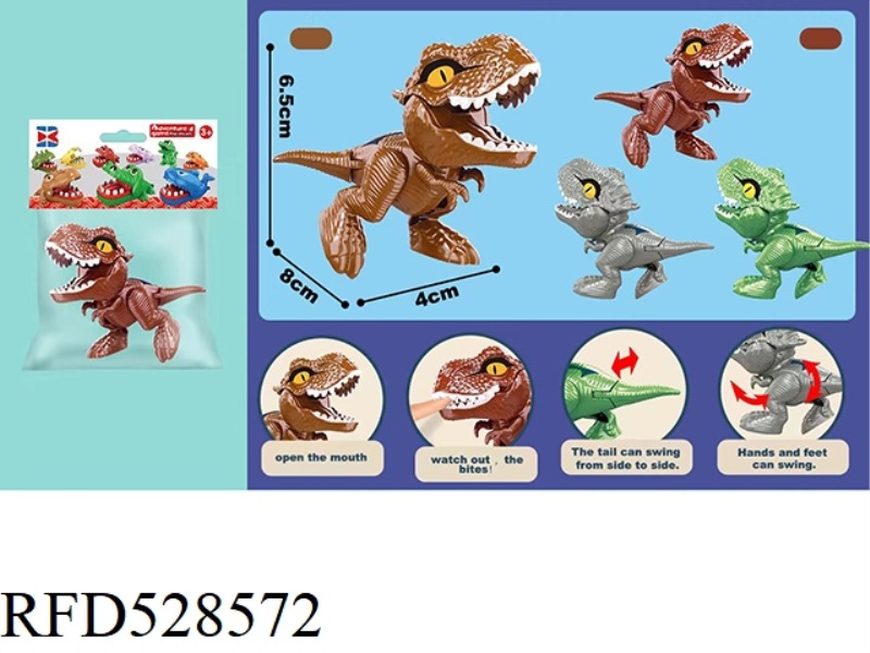 ENGLISH VERSION MINI LITTLE DINOSAUR (GRAY GREEN BROWN DARK BROWN) WITHOUT CHAIN