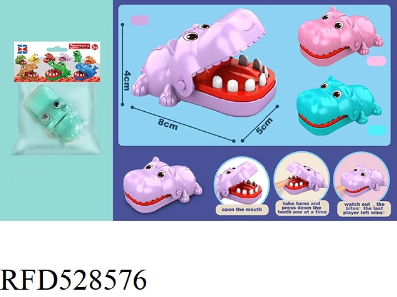ENGLISH BITE HAND MINI LITTLE HIPPO PURPLE PINK BLUE WITHOUT CHAIN
