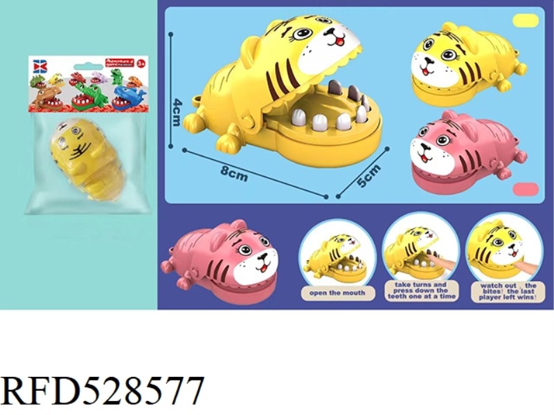 ENGLISH VERSION BITER HAND MINI BABY TIGER (YELLOW RED) WITHOUT CHAIN