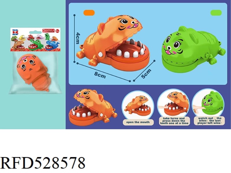 ENGLISH VERSION BITER HAND MINI BABY TIGER (ORANGE GREEN) WITHOUT CHAIN
