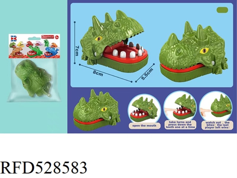 ENGLISH VERSION BITE HAND MINI LITTLE TRICERATOPS GREEN WITHOUT CHAIN