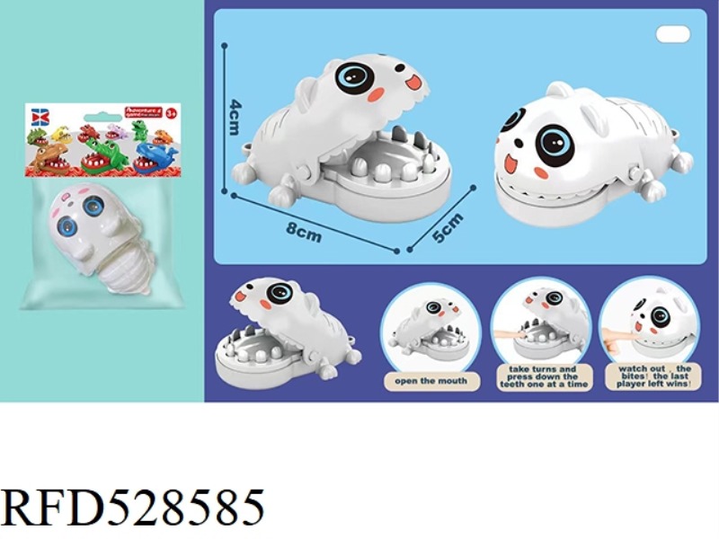 ENGLISH VERSION BITE HAND MINI WHITE BEAR WITHOUT CHAIN