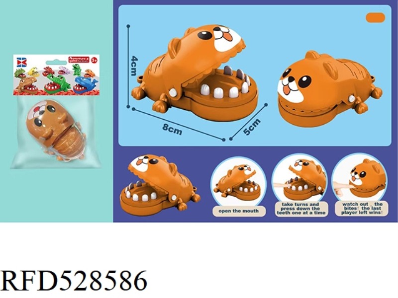 ENGLISH VERSION BITER HAND MINI SMALL BROWN DOG WITHOUT CHAIN