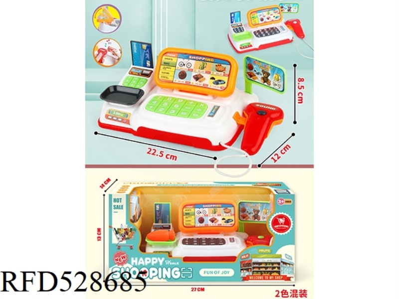 LIGHTING MUSIC SUPERMARKET CASH REGISTER WITH 2 BOXES (2 COLORS MIXED)