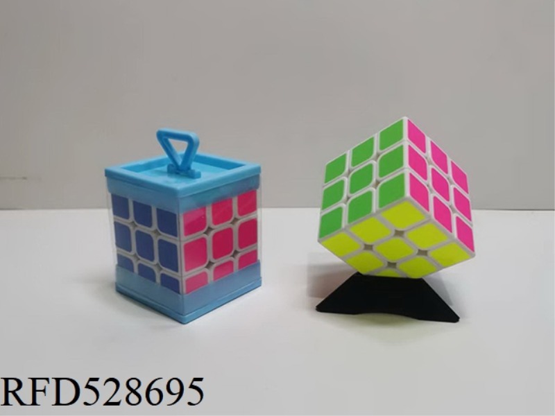 THIRD ORDER RUBIK'S CUBE