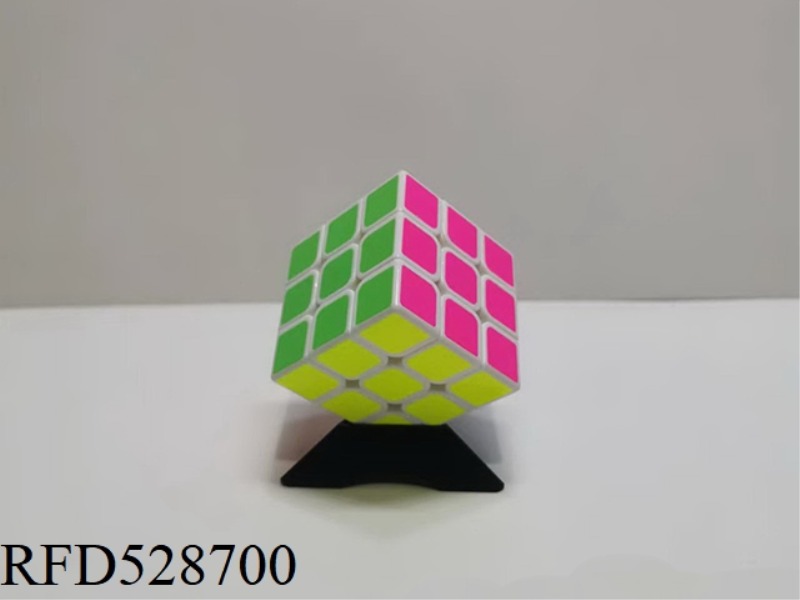 THIRD ORDER RUBIK'S CUBE