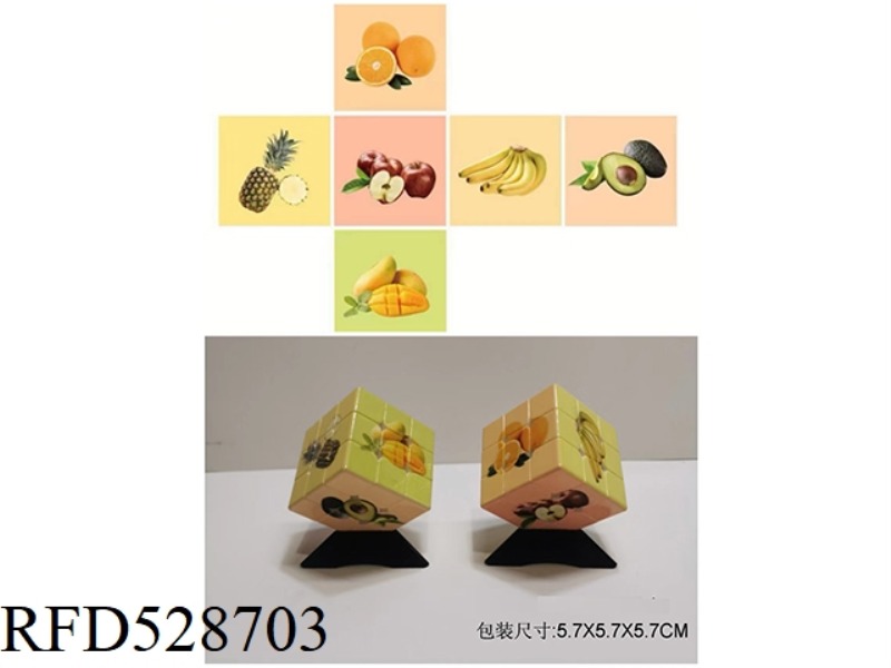 FRUITY RUBIK'S CUBE