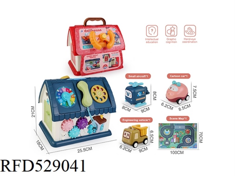 DOLLHOUSE BASIC EDITION