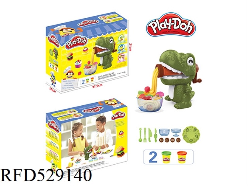 DINOSAUR COLOR CLAY SET