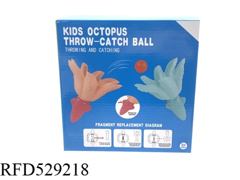 OCTOPUS THROW CATCH