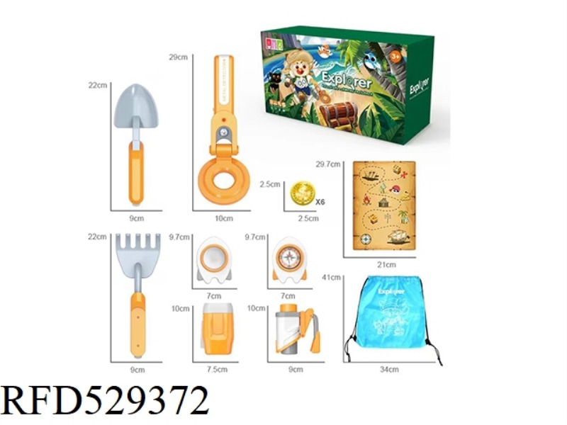 CHILDREN'S SCIENCE AND EDUCATION OUTDOOR EXPLORATION TREASURE HUNT 10-PIECE SET