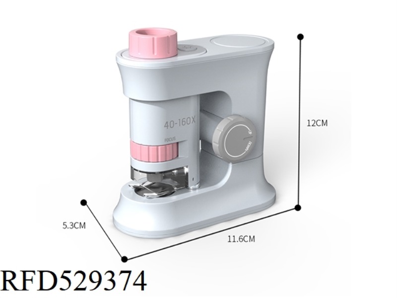 MAGNETIC INDUCTION MICROSCOPE RED