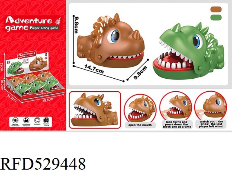 ENGLISH VERSION BITE HAND TRICERATOPS GREEN AND BROWN 6PCS