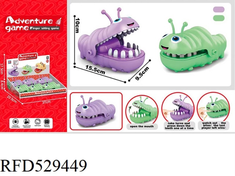 ENGLISH VERSION BITE HAND NUMBER CATERPILLAR PURPLE,LIGHT GREEN 6PCS