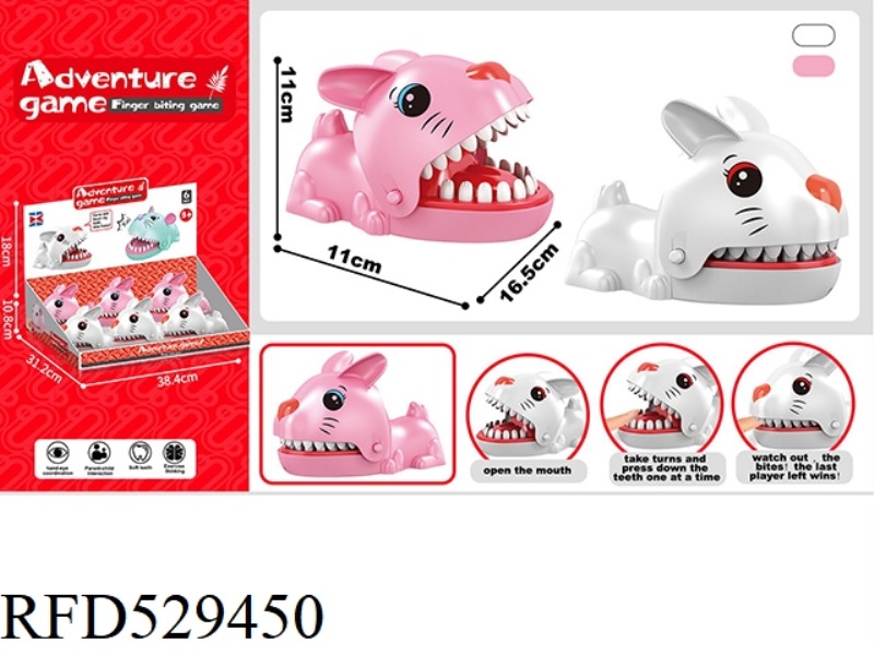ENGLISH VERSION BITE HAND NUMBER RABBIT PINK,WHITE 6PCS