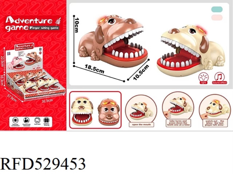 ENGLISH VERSION BITING HAND ELECTRIC LARGE SIZE DOG (WITH SOUND AND LIGHT) BEIGE, BROWN RED 6PCS