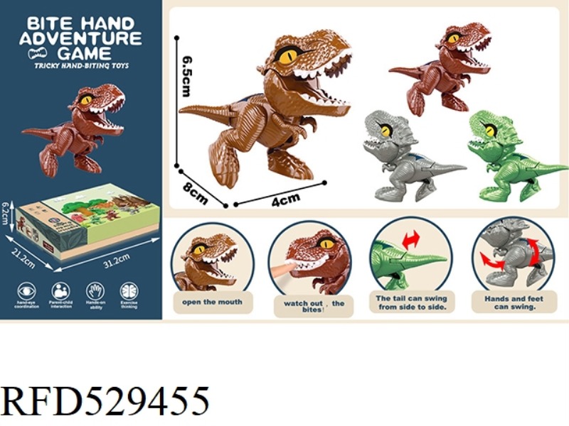 ENGLISH VERSION MINI LITTLE DINOSAUR (GRAY GREEN BROWN DARK BROWN) WITHOUT CHAIN 24PCS