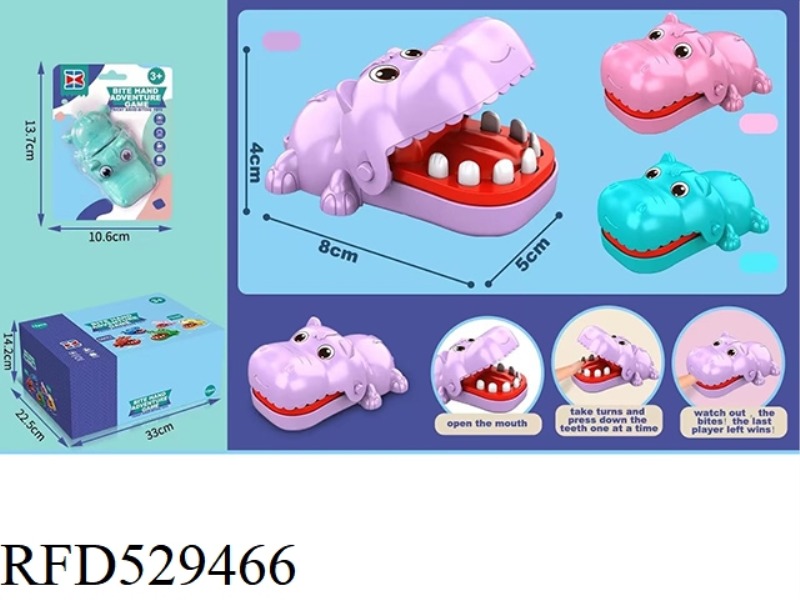 ENGLISH VERSION BITING HAND MINI LITTLE HIPPO PURPLE PINK BLUE WITHOUT CHAIN 12PCS