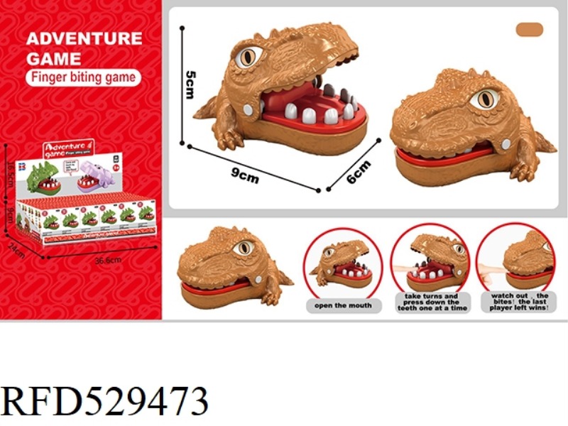 ENGLISH VERSION BITE HAND MINI SMALL TYRANNOSAURUS BROWN WITHOUT CHAIN 24PCS