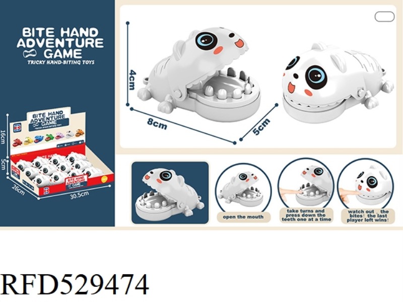 ENGLISH VERSION BITING HAND MINI LITTLE WHITE BEAR WITHOUT CHAIN 12PCS