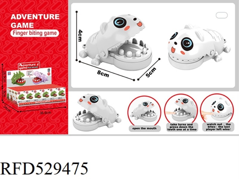 ENGLISH VERSION BITING HAND MINI LITTLE WHITE BEAR WITHOUT CHAIN 24PCS