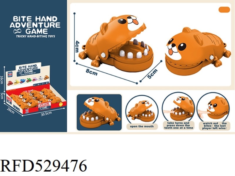ENGLISH VERSION BITING HAND MINI SMALL BROWN DOG WITHOUT CHAIN 12PCS