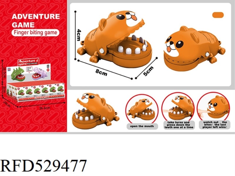 ENGLISH VERSION BITING HAND MINI SMALL BROWN DOG WITHOUT CHAIN 24PCS