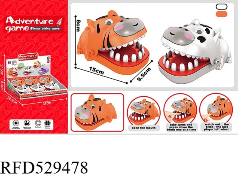 ENGLISH VERSION BITING HAND CARTOON COW (WHITE ORANGE) 6PCS