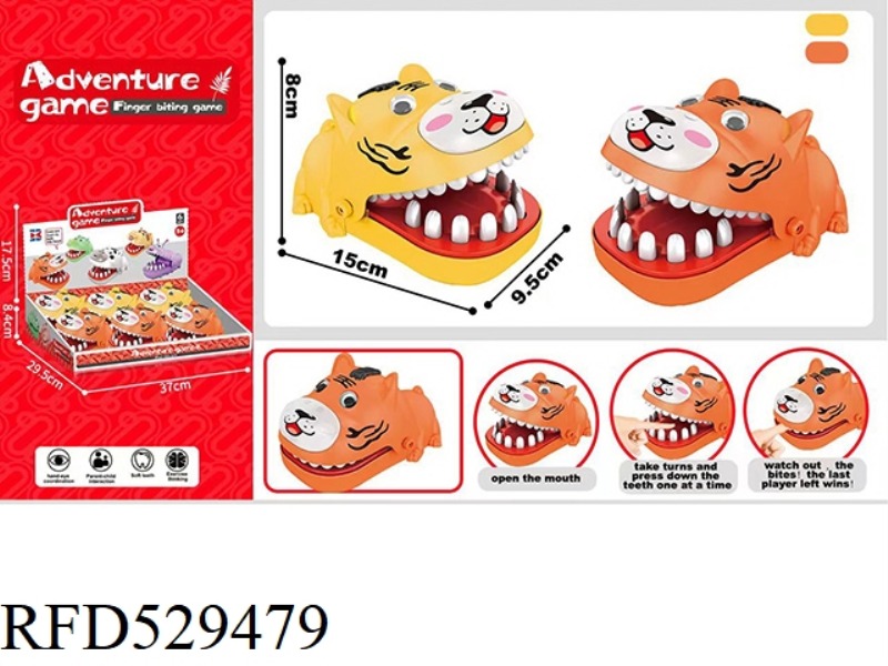 ENGLISH VERSION BITING HAND CARTOON TIGER (YELLOW ORANGE) 6PCS