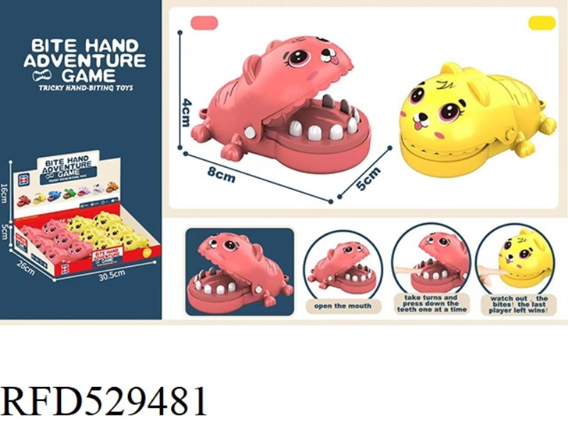 ENGLISH VERSION BITING HAND MINI CARTOON PUPPY (RED YELLOW) WITHOUT CHAIN 12PCS
