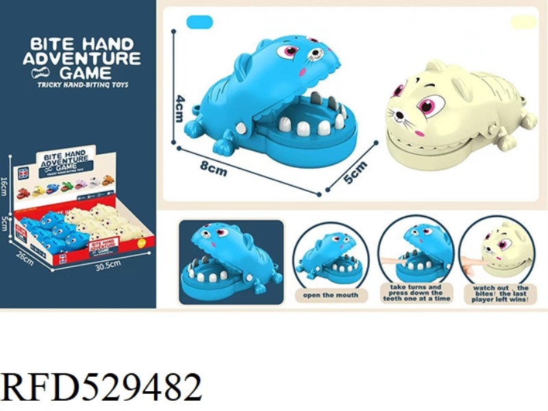 ENGLISH VERSION BITING HAND MINI CARTOON MOUSE (BLUE WHITE) WITHOUT CHAIN 12PCS