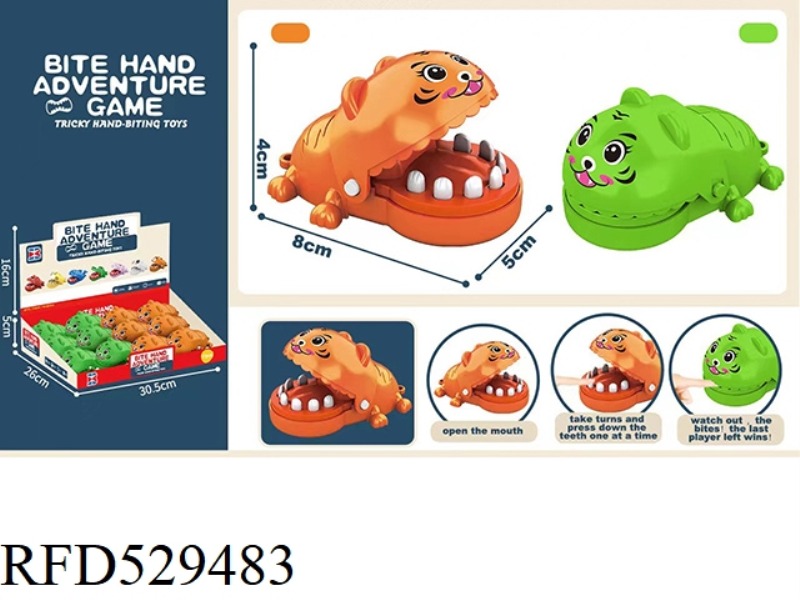 ENGLISH VERSION BITER HAND MINI BABY TIGER (ORANGE GREEN) WITHOUT CHAIN 12PCS