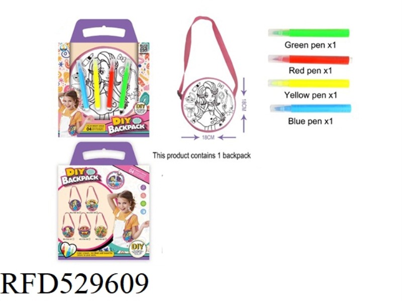 MASQUERADE BALL GRAFFITI WASHABLE CHILDREN'S ROUND ONE SHOULDER OBLIQUE BAG