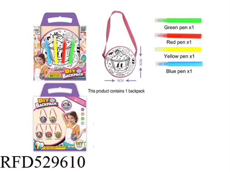 SNACK DOODLE WASHABLE CHILDREN'S ROUND ONE SHOULDER OBLIQUE BAG